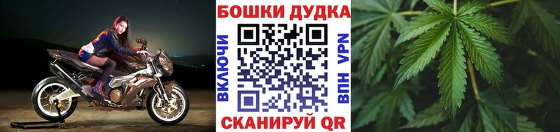Сколько стоит Семёнов МАРИХУАНА ссылка на мегу как войти Бутират Мефедрон АМФ