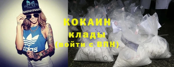 альфа пвп Семёнов