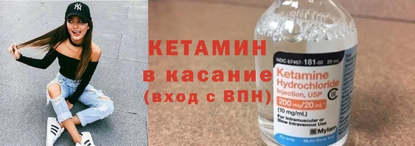 PSILOCYBIN Бронницы