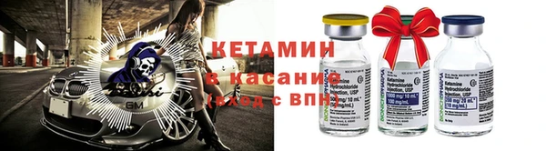 дистиллят марихуана Бородино