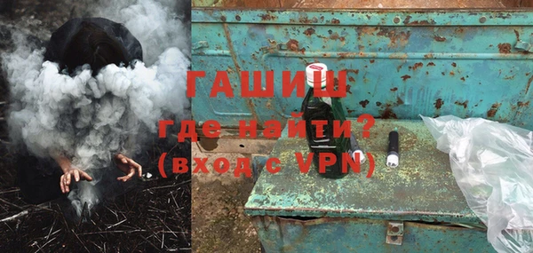 MDMA Семилуки