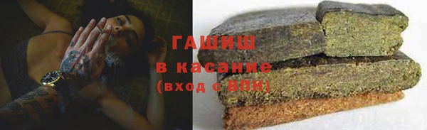 PSILOCYBIN Бронницы