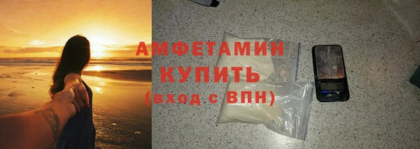 PSILOCYBIN Бронницы