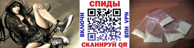 Первитин пудра  blacksprut ТОР  Семёнов  где найти наркотики 