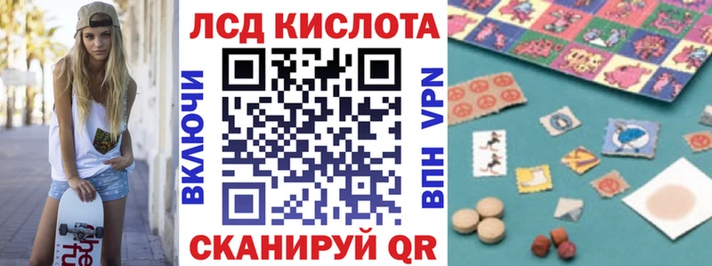 shop наркотические препараты  Семёнов  Марки 25I-NBOMe 1,8мг 