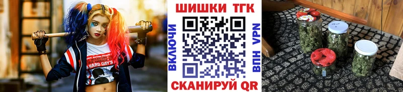 Каннабис VHQ  цена   Семёнов 